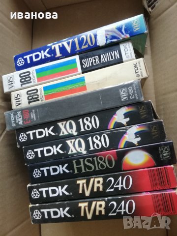 видео  касети VHS TDK, снимка 15 - Други жанрове - 39895816