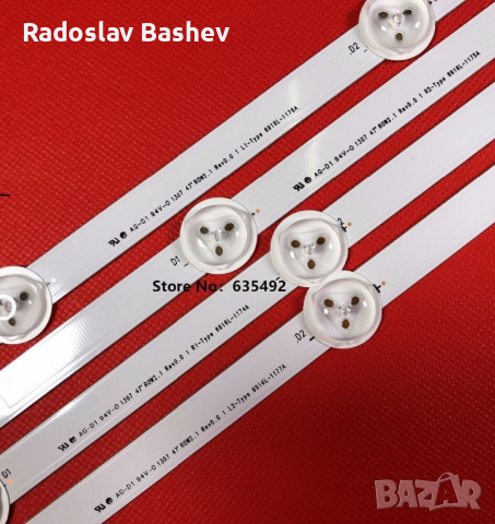 LED STRIP LG 47" R/L-TYPE ROW 2.1 REV0.7, снимка 3 - Части и Платки - 36183670