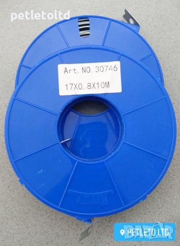 Перфо лента 10 м ( 17 мм Х 0,8 мм )