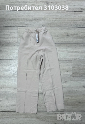 Дамски панталон