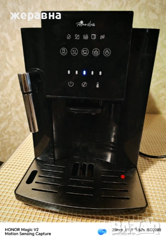 Prima vista 73852 cofe machine , снимка 9 - Кафемашини - 52872601