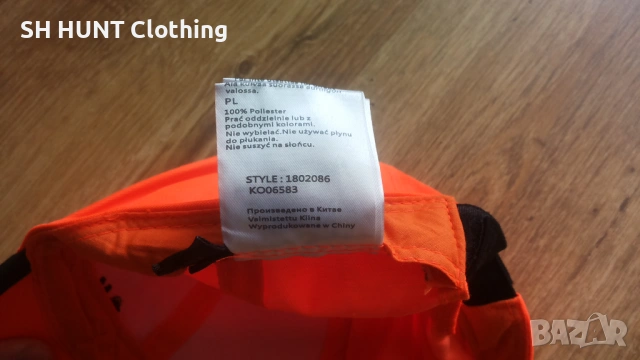 Seeland Hunting Signal Hat размер One Size за лов сигнална шапка - 2275, снимка 8 - Екипировка - 53685948