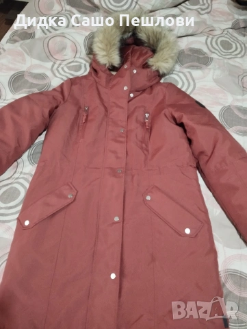 дамско зимно яке