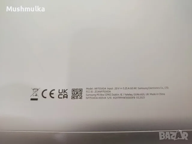 Тънък и мощен Samsung Galaxy Book - модел NP755XDA, снимка 9 - Лаптопи за дома - 55979601
