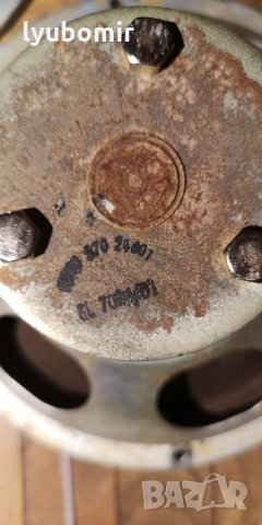  Philips фул рейндж, снимка 8 - Тонколони - 35690545