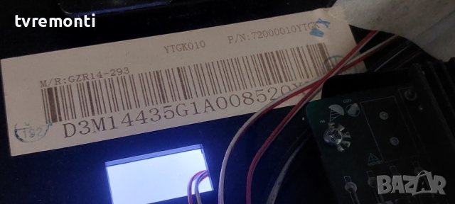 T con Board 6870C-0442B 6871L-3203K for KTN KDG32AC620Q, DISPLAY M/R:GZR14-293 D3M14435G1A008492XX1 , снимка 9 - Части и Платки - 39003219