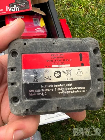 Батерия/Аксесоари Milwaukee , снимка 3 - Други машини и части - 48429302