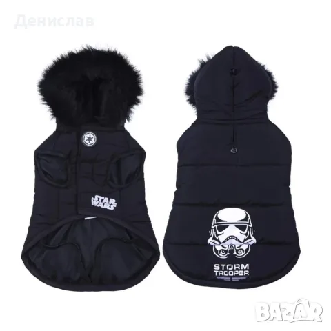 Яке за куче -STAR WARS - Storm Trooper 