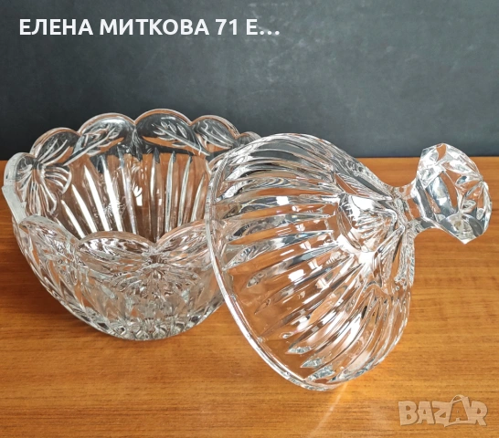 Масивна кристална бонбониера с капак, снимка 9 - Други - 53634013