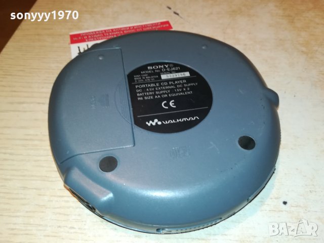 SONY CD WALKMAN 0910211218, снимка 5 - Радиокасетофони, транзистори - 34401785