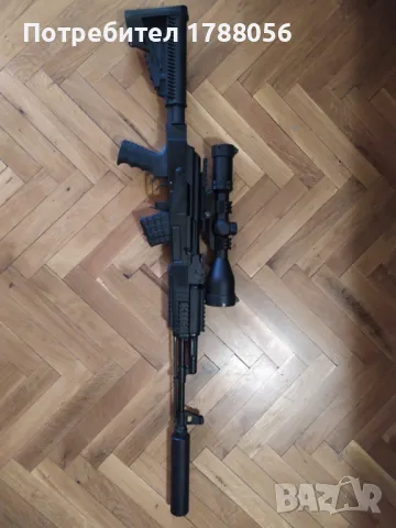 SLR / SAR 7R, снимка 1