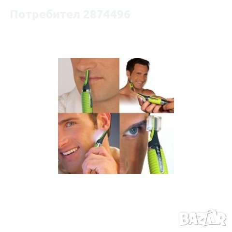 0940 Мултифункционален тример за тяло нос уши , снимка 2 - Тримери - 34587104