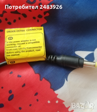 Мрежов адаптер   TRUST  19134, снимка 5 - Мрежови адаптери - 44927522