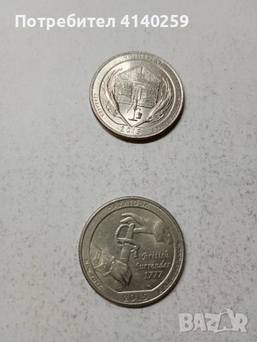 САЩ МОНЕТИ ЛОТ 1/4 куортър долар 2015 г , снимка 4 - Нумизматика и бонистика - 52314095