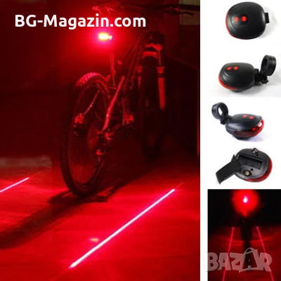 Задни светлини за велосипед LED лазер стоп за колело на батерии безопасност на пътя при колоездене, снимка 6 - Аксесоари за велосипеди - 50963177