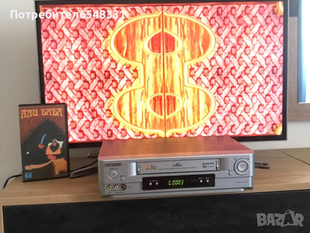 Видеокасета Али Баба 1991 VHS, снимка 8 - Анимации - 51651605