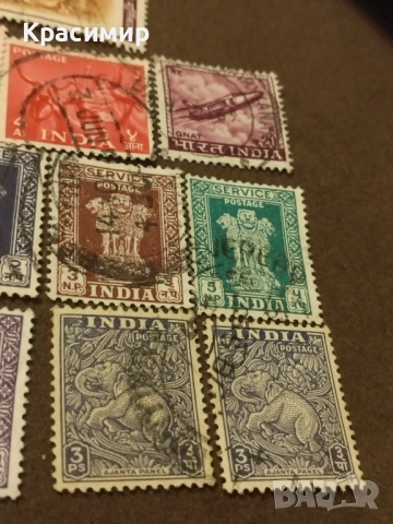 Пощенски марки Индия., снимка 7 - Филателия - 51555674
