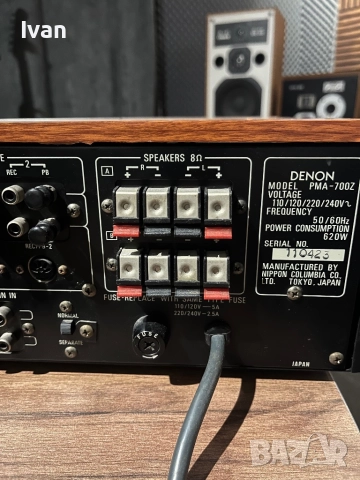 Denon PMA-700 Z, снимка 4 - Ресийвъри, усилватели, смесителни пултове - 52959072