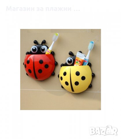 ПОСТАВКА ЗА ЧЕТКИ ЗА ЗЪБИ КАЛИНКА, ЗА СТЕНА - код 1691, снимка 4 - Други стоки за дома - 34270075