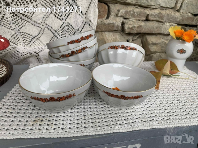 Порцеланови купички и ваза, снимка 2 - Сервизи - 51868062