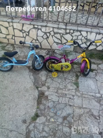 детско   колело 