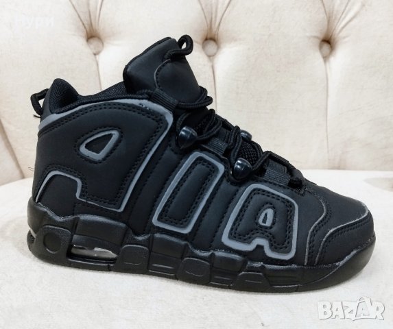 Черни детски кецове