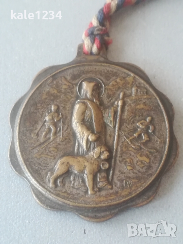 Стар туристически медальон. Еделвайс. Закрилник. Ettenhausen. Планинарски, снимка 2 - Антикварни и старинни предмети - 44526411