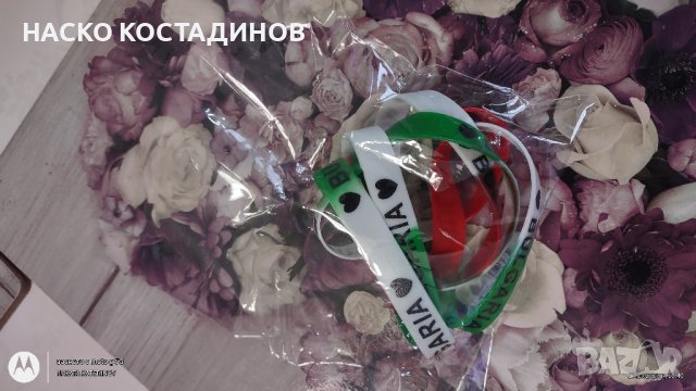 Силиконови гривни Bulgaria , снимка 7 - Гривни - 42622200