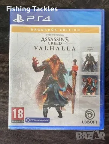 Assassin's Creed Valhalla Ragnarok Edition НОВА за PS4, снимка 1 - Игри за PlayStation - 48304771