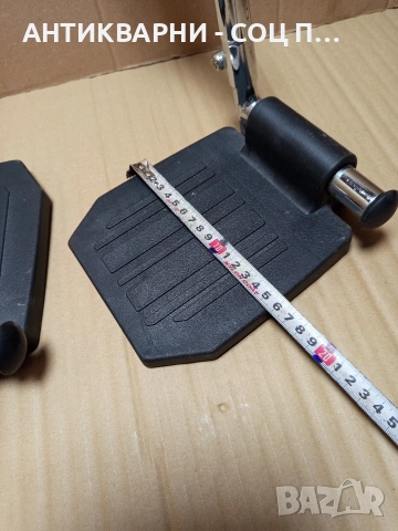 Комплект Стари Степенки За Инвалидна Количка Номер 359., снимка 8 - Антикварни и старинни предмети - 53067331