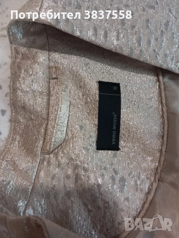 дамско сако сребристо-златисто с подплата