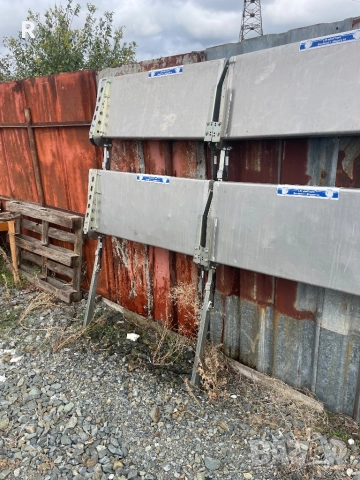 рафтове сгъваеми