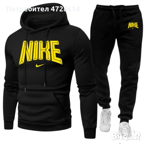 Nike мъжки екип суитчър и долница , худи + панталон 