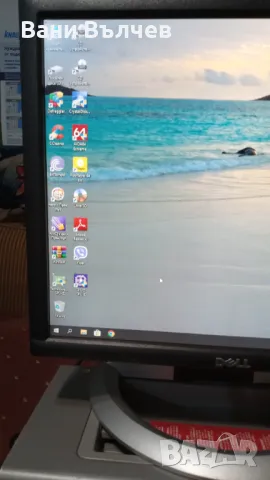 Продавам компютър MEDION, снимка 4 - За дома - 49936386