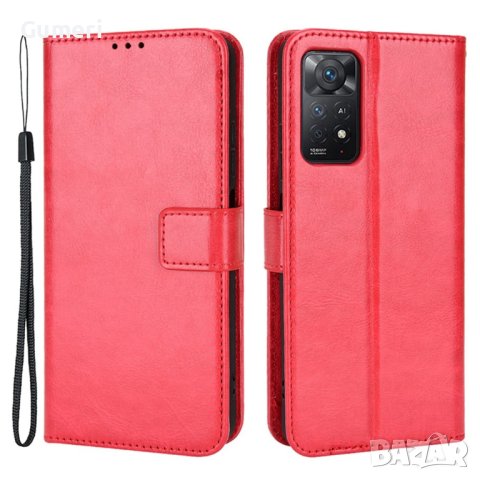 Xiaomi Redmi Note 12 Pro 4G Тефтер Стойка, снимка 2 - Калъфи, кейсове - 41615439