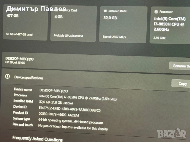 HP ZBook 15 G5 / i7-8850H / 32GB / 512GB / P2000 / FullHD IPS, снимка 6 - Лаптопи за работа - 52692630