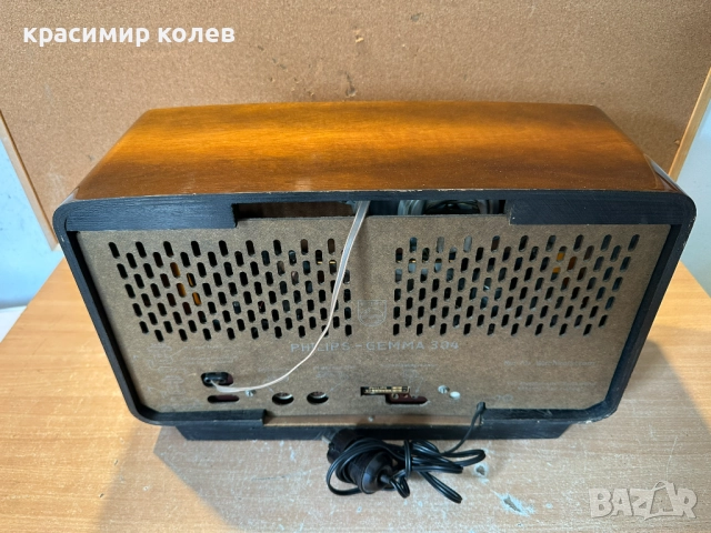 лампов радиоапарат "PHILIPS GEMMA 304", снимка 14 - Антикварни и старинни предмети - 51981889
