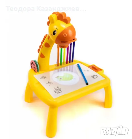 Детска масичка за рисуване с вграден проектор, снимка 5 - Образователни игри - 47962514