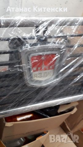 Оригинални авточасти за ваз москвич и други, снимка 10 - Части - 33843029