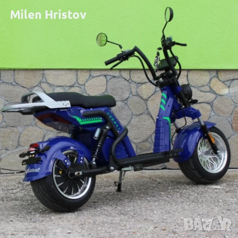 Електрически мотор CP-9, 3500W, снимка 4 - Мотоциклети и мототехника - 52616527