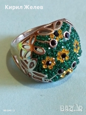 Ретро сребърен пръстен с флорален абстрактен дизайн с СМАРАГДИ, ЦИТРИН, ТУРМАЛИН Арт бижу 51817, снимка 3 - Пръстени - 53004037