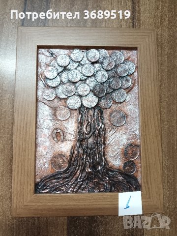 Картина , пано, "Дървото на парите", снимка 10 - Картини - 40215252