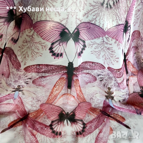 👌👌👌 Красиви шалове - зимни, летни и Шалове за Бели Денс, кючек, ориенталски танци👌👌👌, снимка 9 - Шалове - 29635542