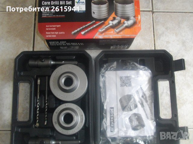 Нови Немски:Пневматичен Гайковерт 310Nm/Комплект Диамантени Боркорони Пробив Бетон-68-82мм-PARKSIDE, снимка 15 - Диамантени и режещи инструменти - 41318233