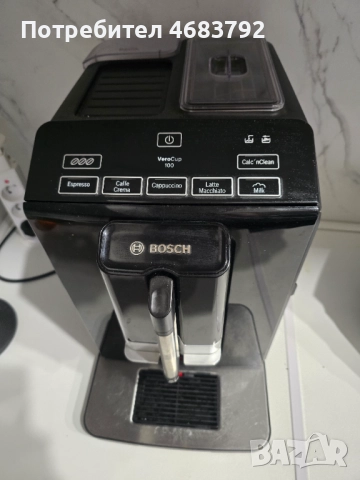 Кафемашина Bosch