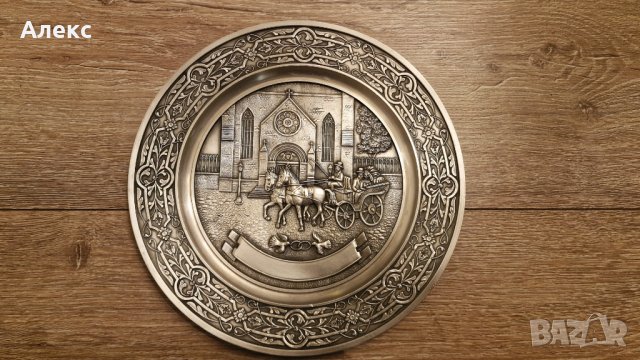 Немска Барокова чиния за стена– Цинк, маркирана.