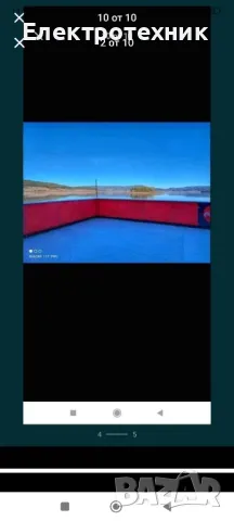 поликарбонат плоскости с размери един на един и двадесет см с дебелина около 4мм , снимка 6 - Декорация за дома - 50332615