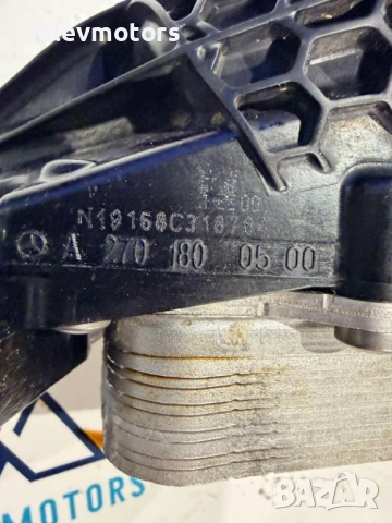 A2701800500 тяло за маслен филтър с масло охладител от Mercedes GLA 180 X156, двигател 270910, снимка 5 - Части - 53684375