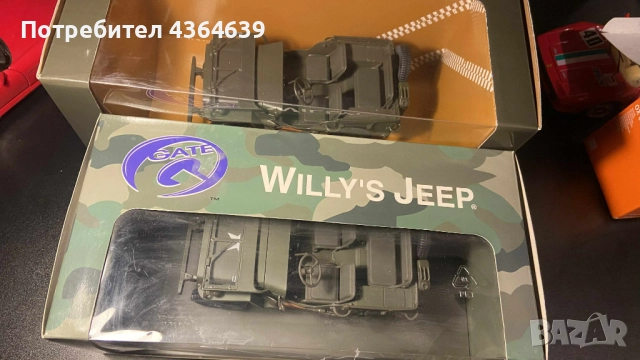 Willy's Jeep 1:18 Gate Autoart, UT Minichamps , снимка 2 - Колекции - 51937515