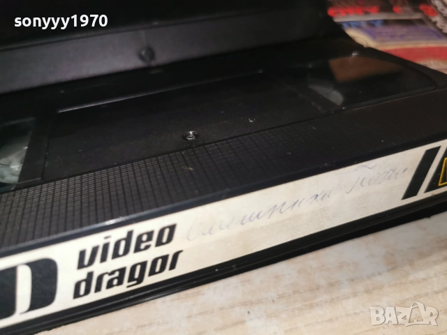 POPEYE-VHS 0201260925, снимка 12 - Други жанрове - 52952433